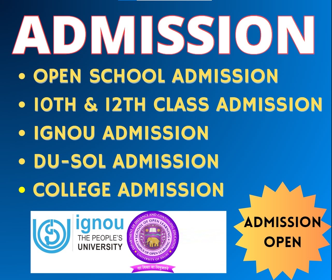 IGNOU ADMISSION