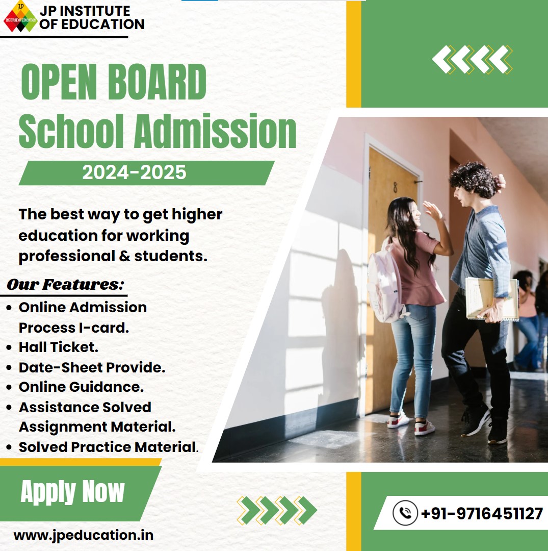 NIOS ADMISSION IN TILAK NAGAR