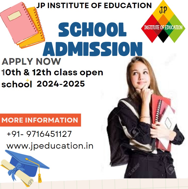 OPEN SCHOOL ADMISSION