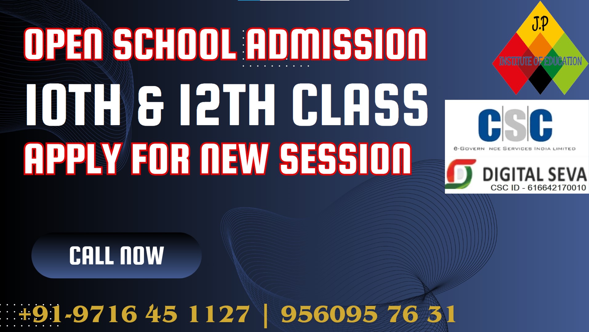 NIOS BOARD ONLINE ADMISSION FOR NEW SESSION