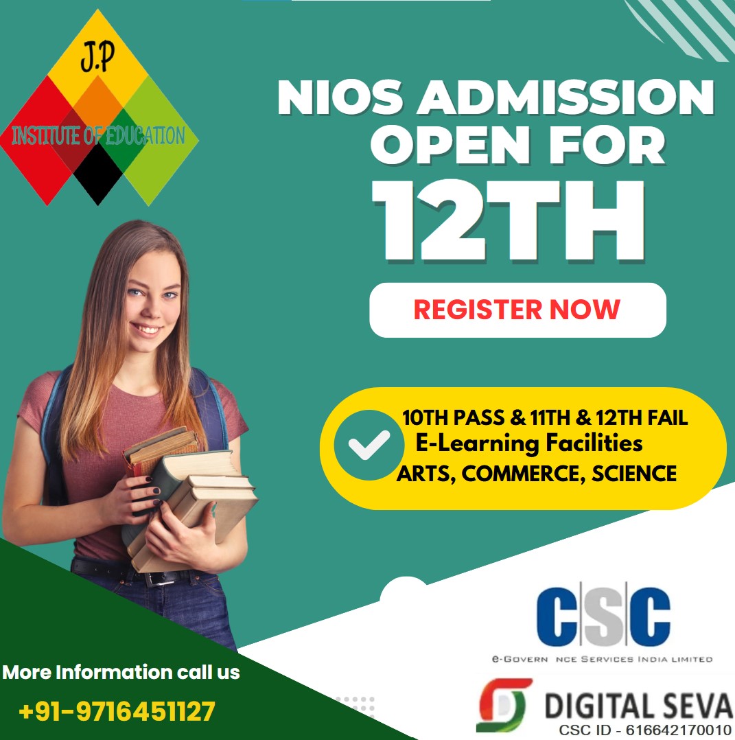 NIOS ADMISSION IN 12TH CLASS IN DELHI & GURUGRAM