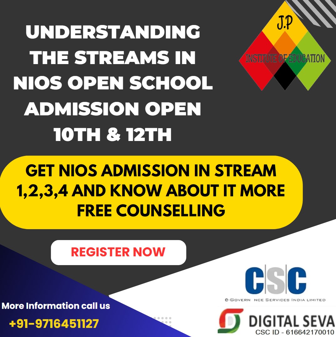 NIOS ADMISSION IN DIFFERENT STREAM