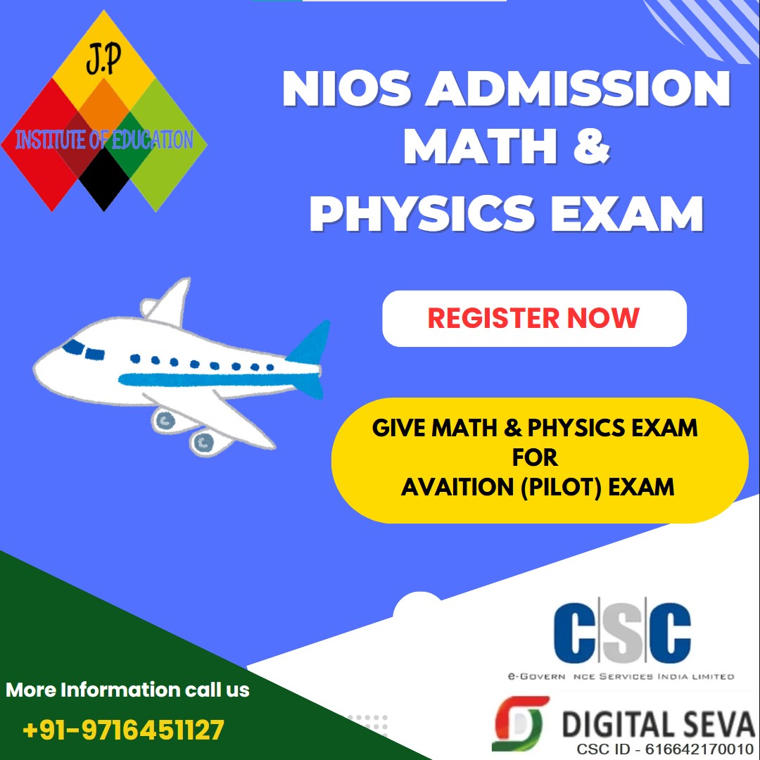 NIOS AVAITION EXAM FOR PILOT