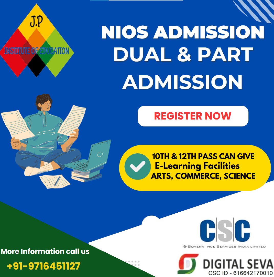 NIOS DUAL AND PART ADMISSION