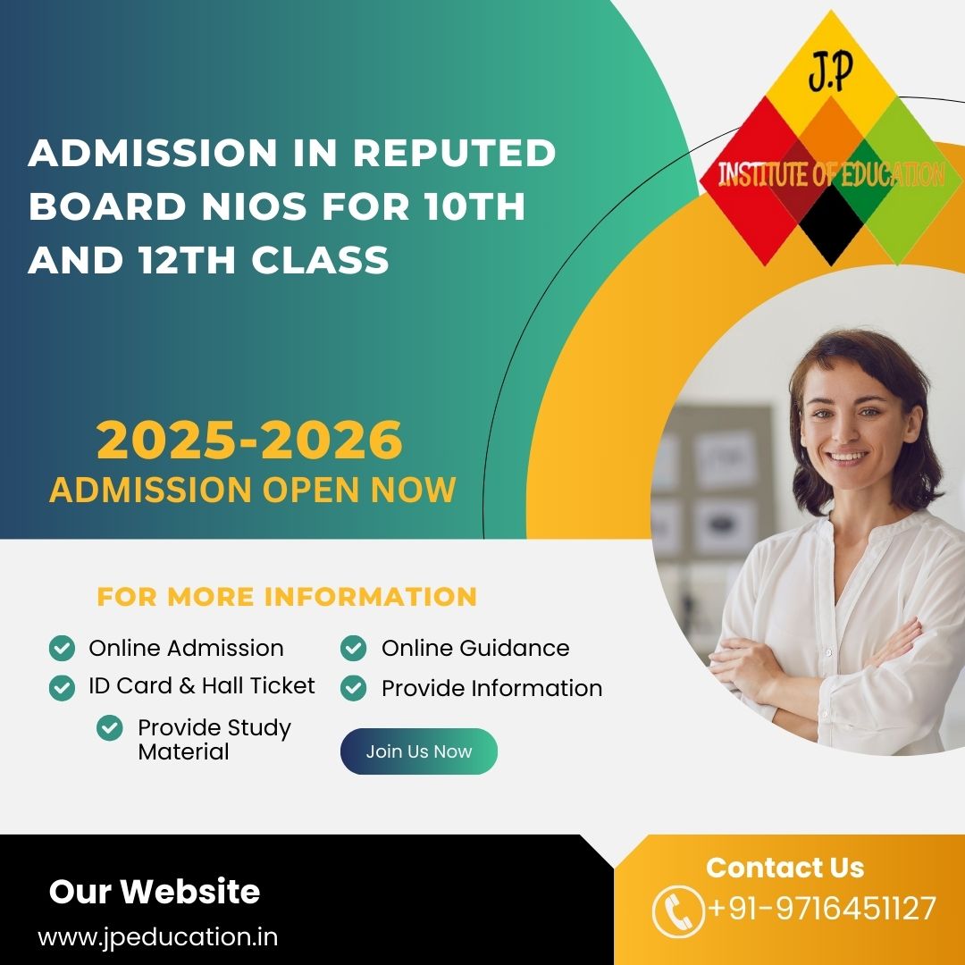 NIOS EXAM PROCESS