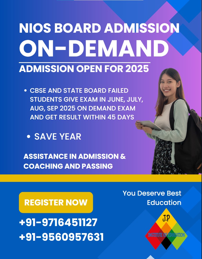 NIOS ON DEMAND EXAM 2025