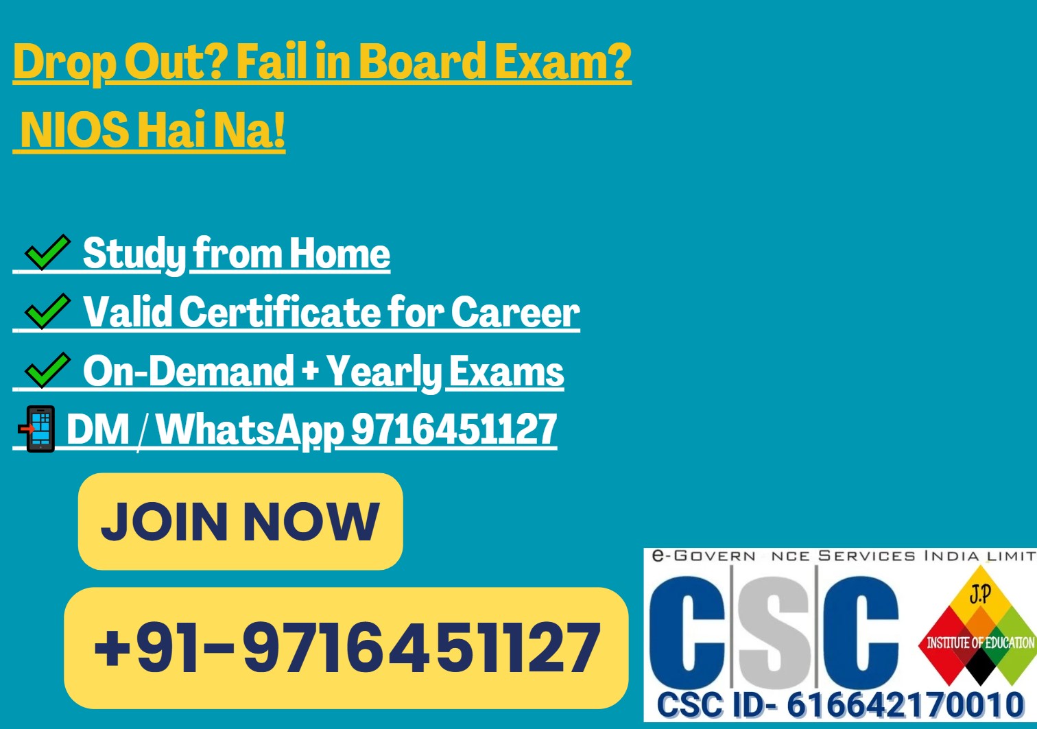 CBSE Dummy Students ke liye NIOS Admission Open!
