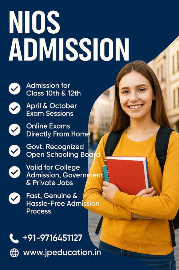 NIOS BOARD ADMISSION IN JAMNAGAR