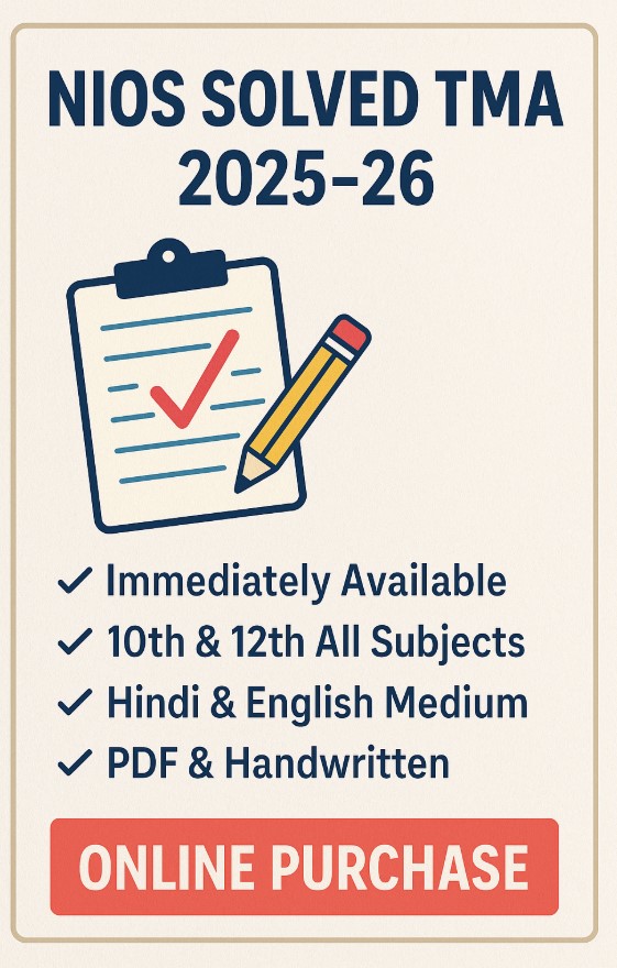 NIOS SOLVED TMA 2025
