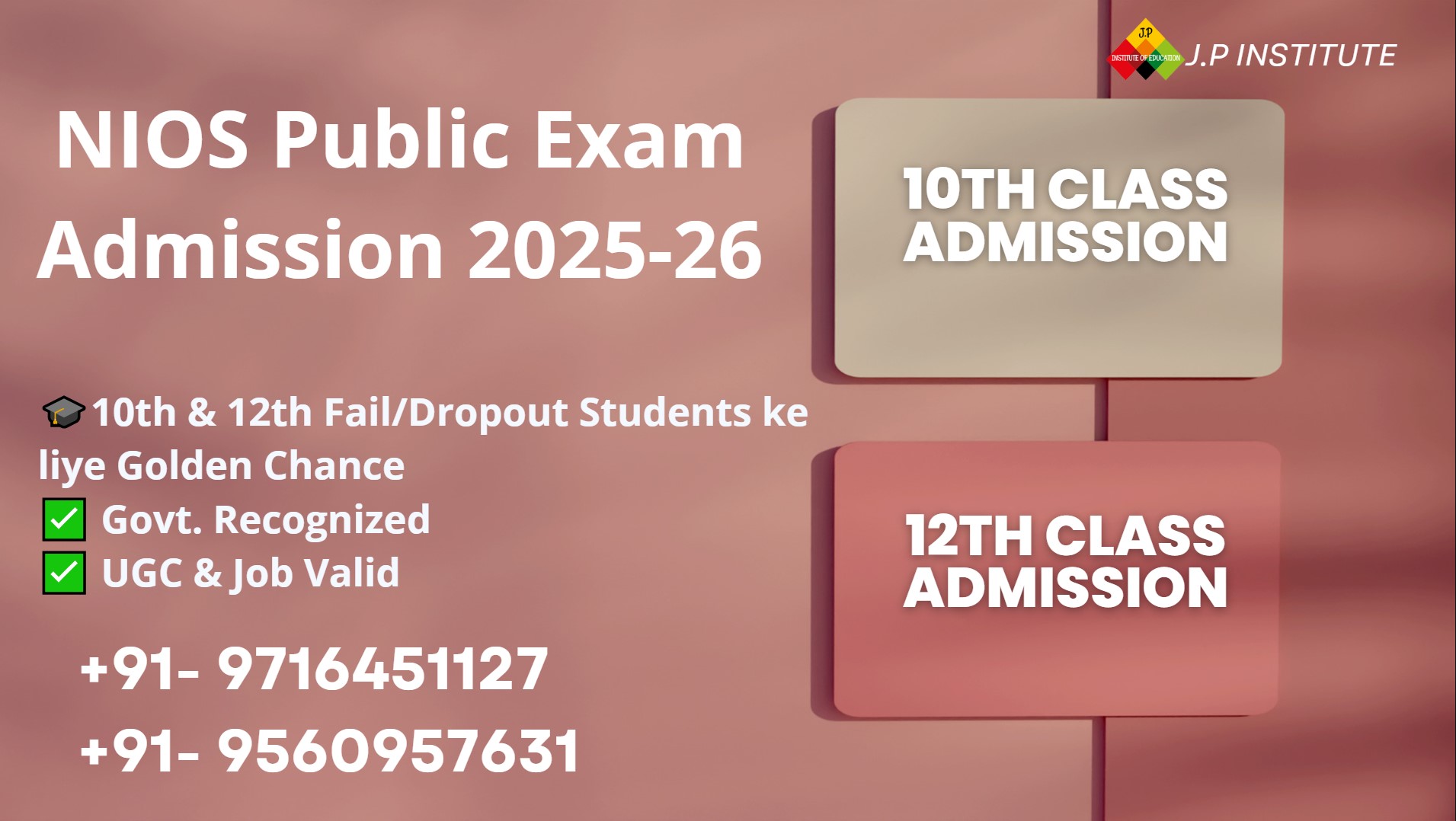 NIOS ADMISSION OCTOBER 2026