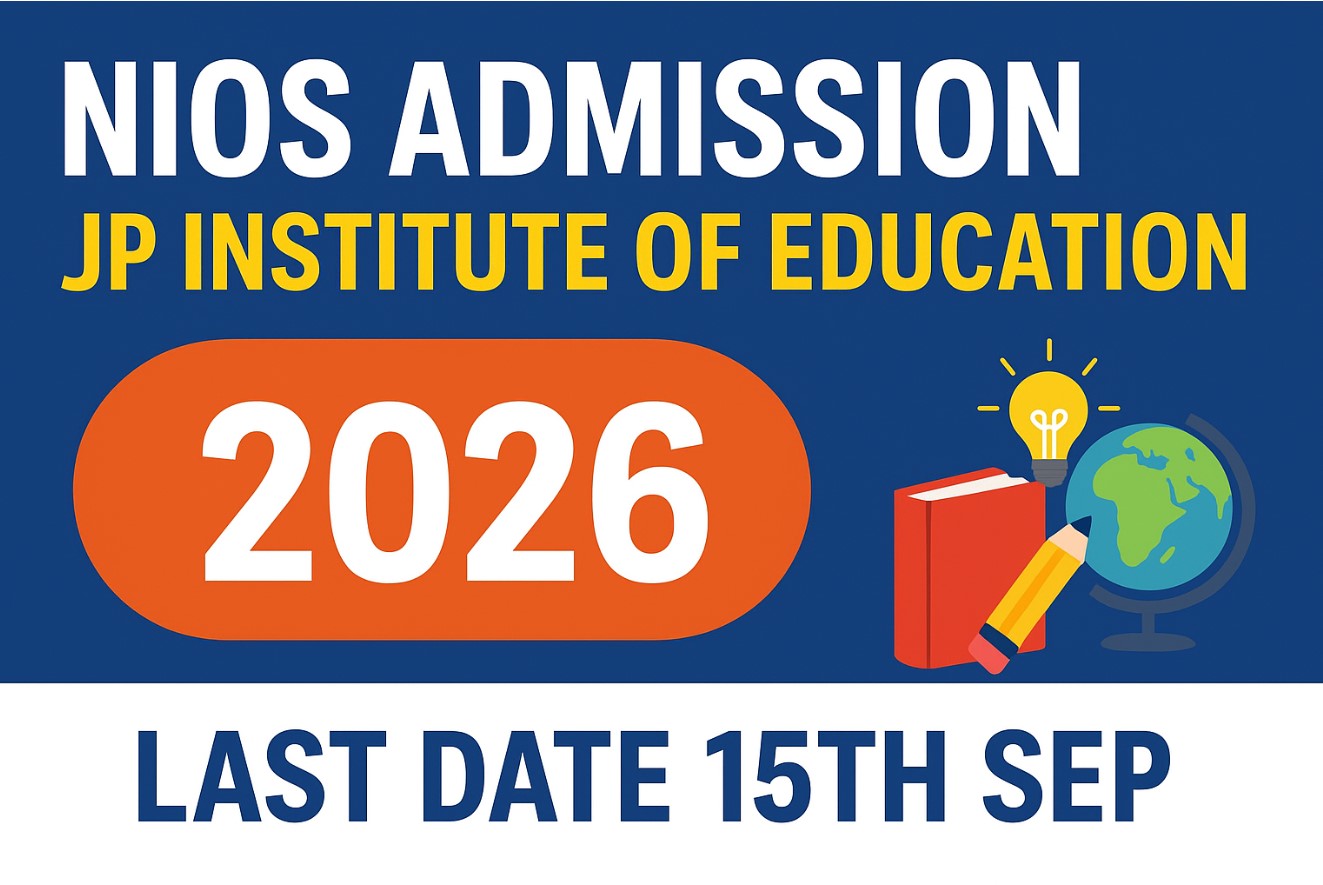 NIOS BOARD ADMISSION LAST DATE 2025