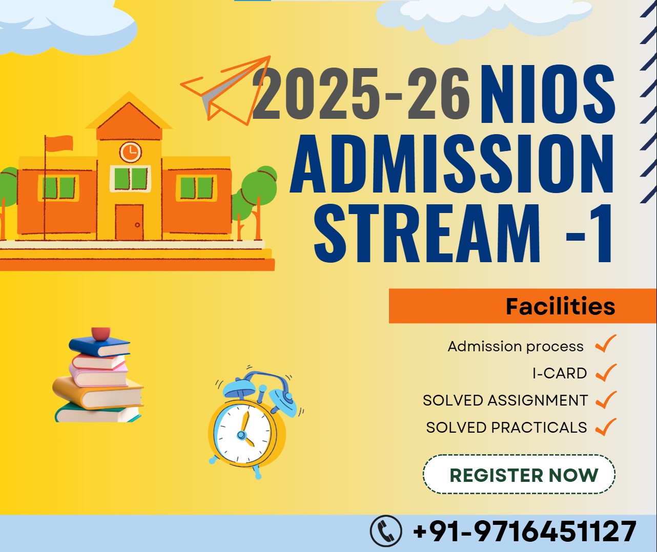 NIOS STREAM 1 ADMISSION