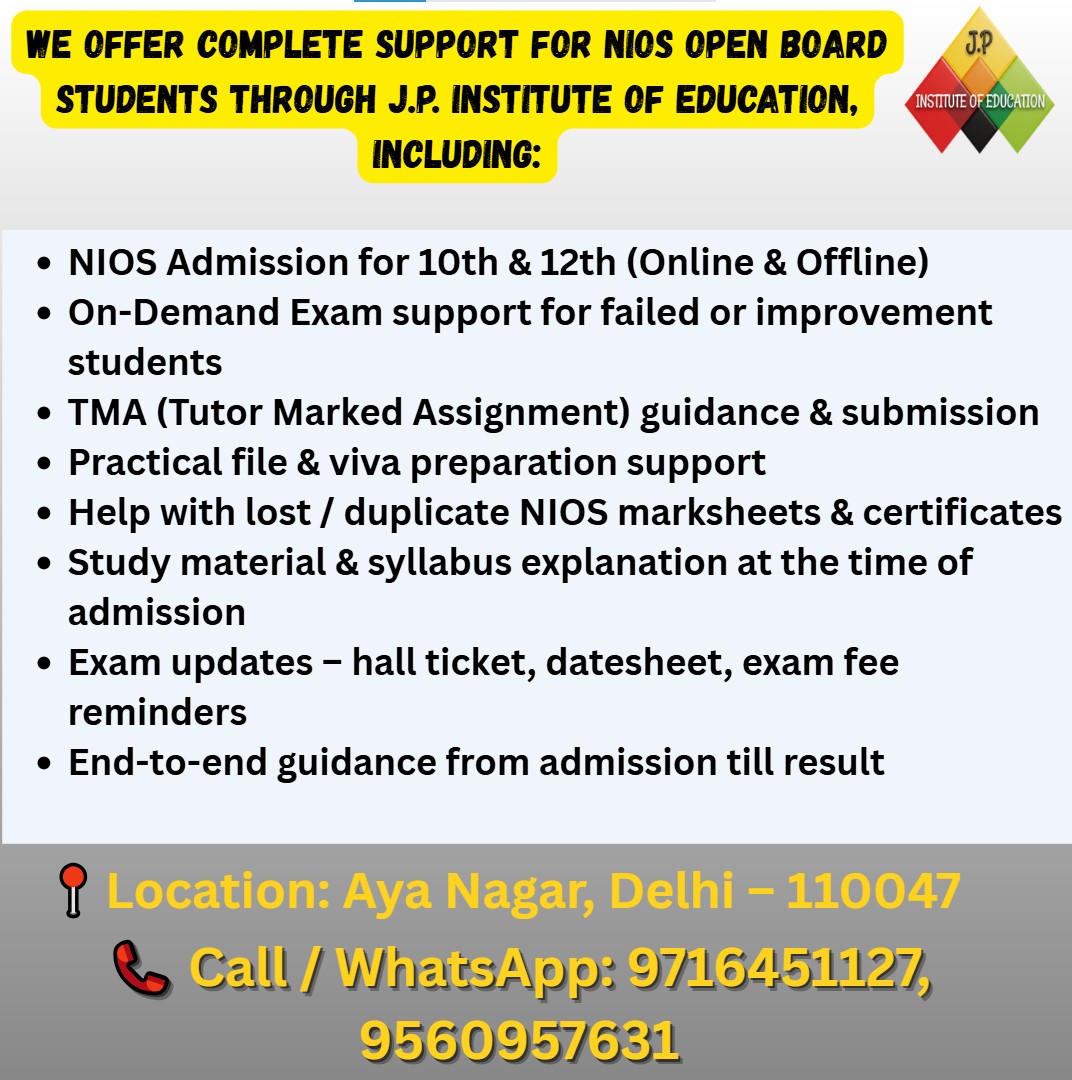 NIOS ADMISSION 10TH & 12TH CLASS