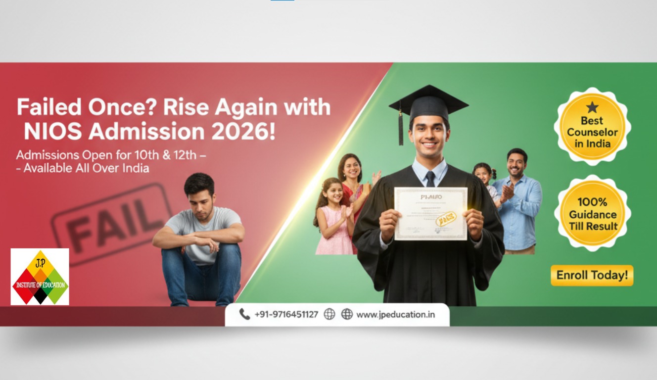 NIOS ONLINE ADMISSION IN DELHI