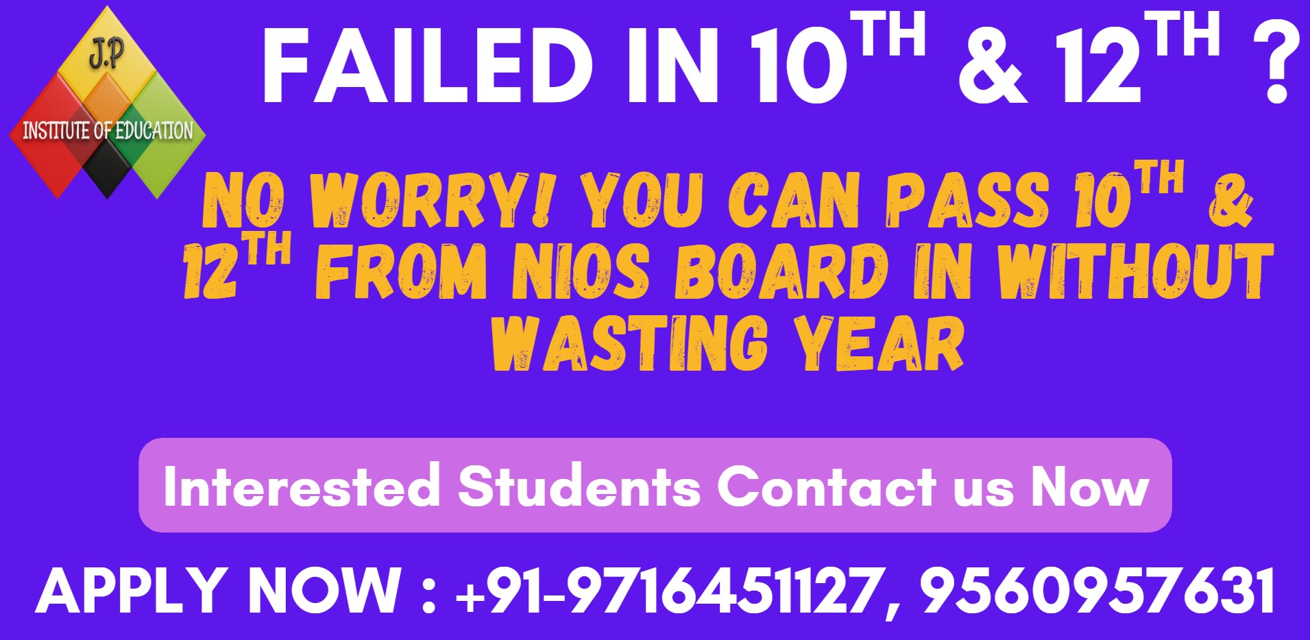 nos open board admission in sohna & badshahpur