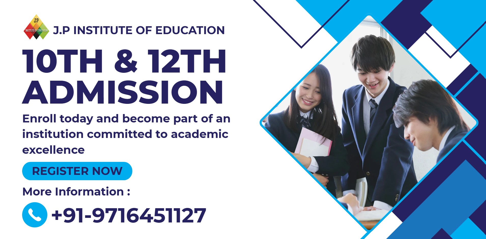 nios admission april 2027