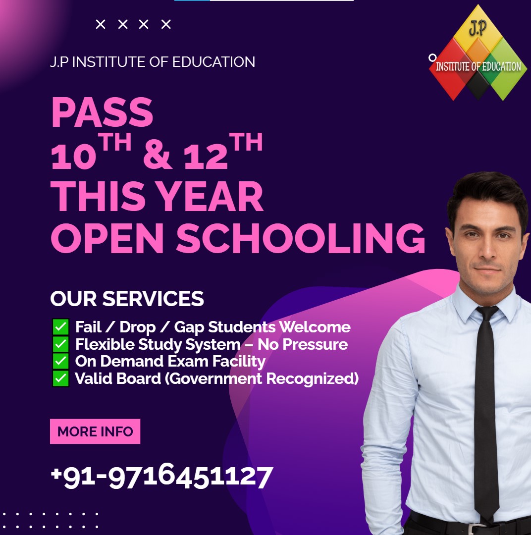 NIOS ADMISSION STREAM 1 BLOCK 1