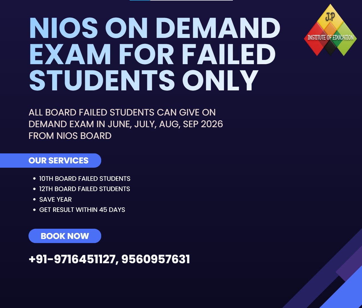 NIOS ODES EXAM 2026