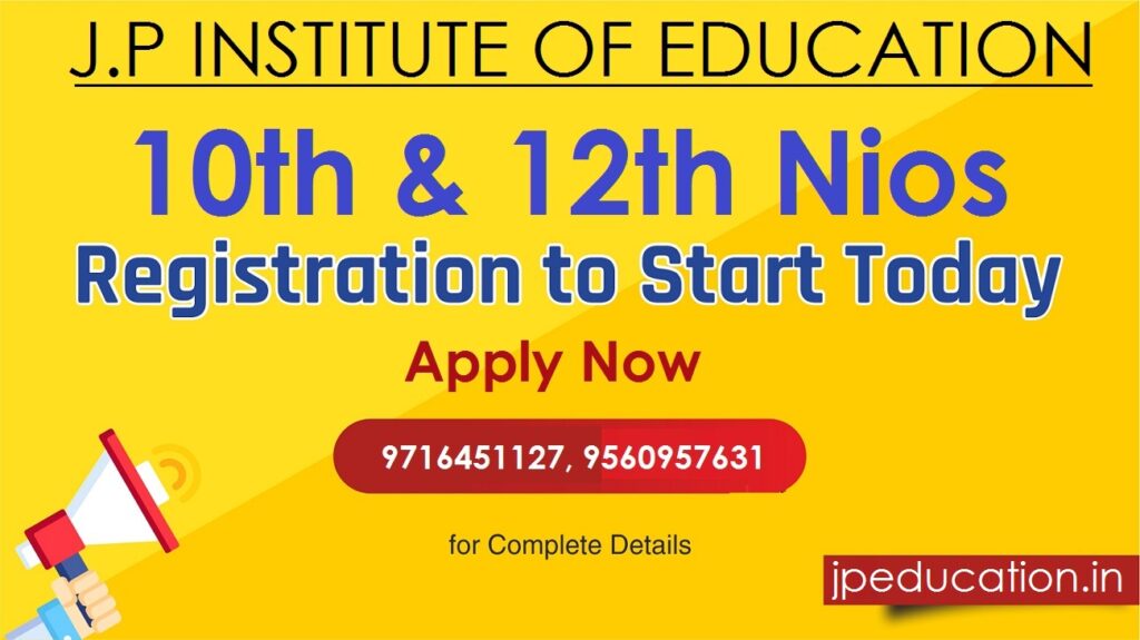 NIOS Admission Last Date For Current Year 2024 Exam