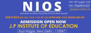nios online admission in 10th & 12th