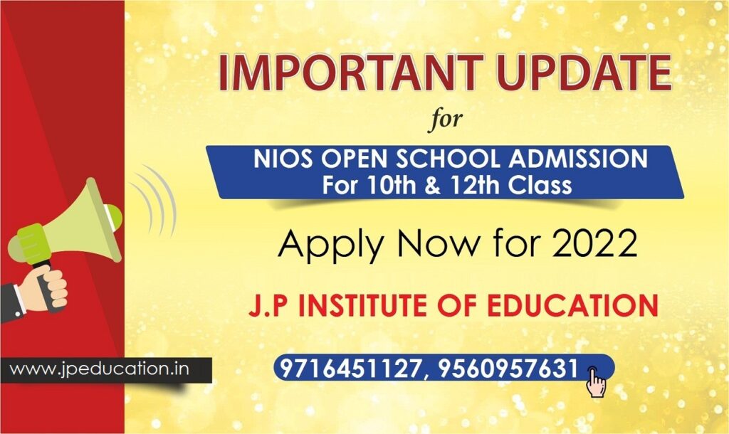 how-can-pass-cbse-failed-students-from-nios-board