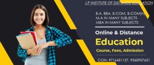 distance-education-courses-fees-admission