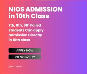 10th nios admission
