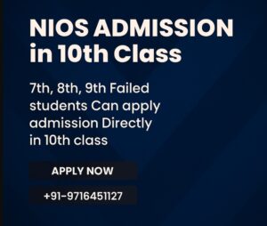 nios admission in 10th class 2026
