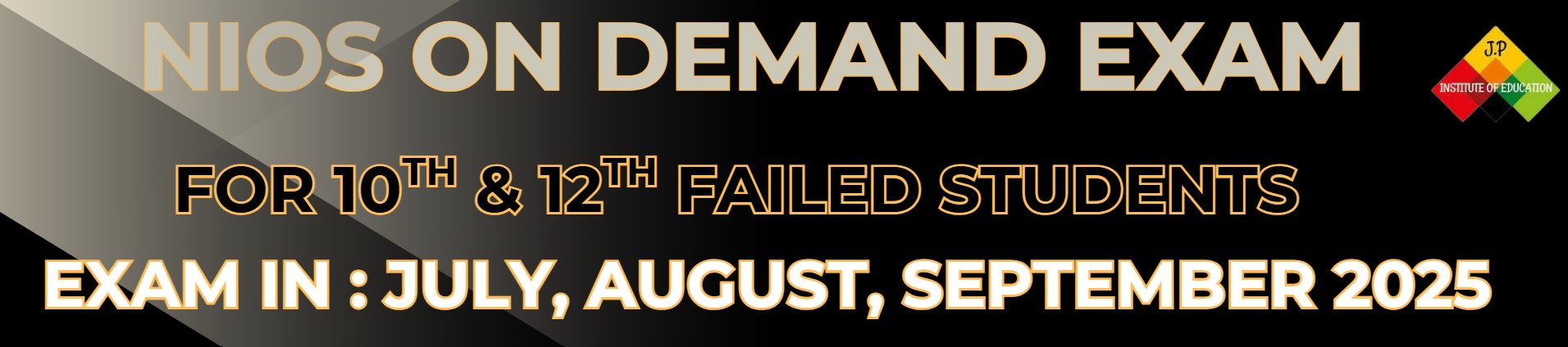 on demand exam 2025 admission