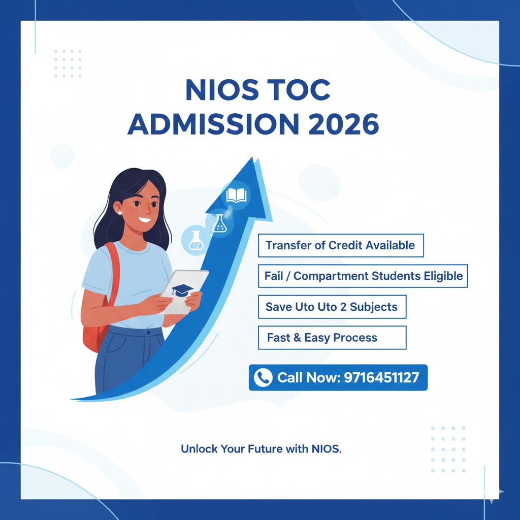 NIOS TOC ADMISSION