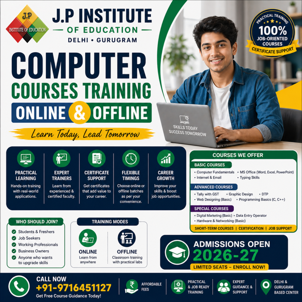 computer course