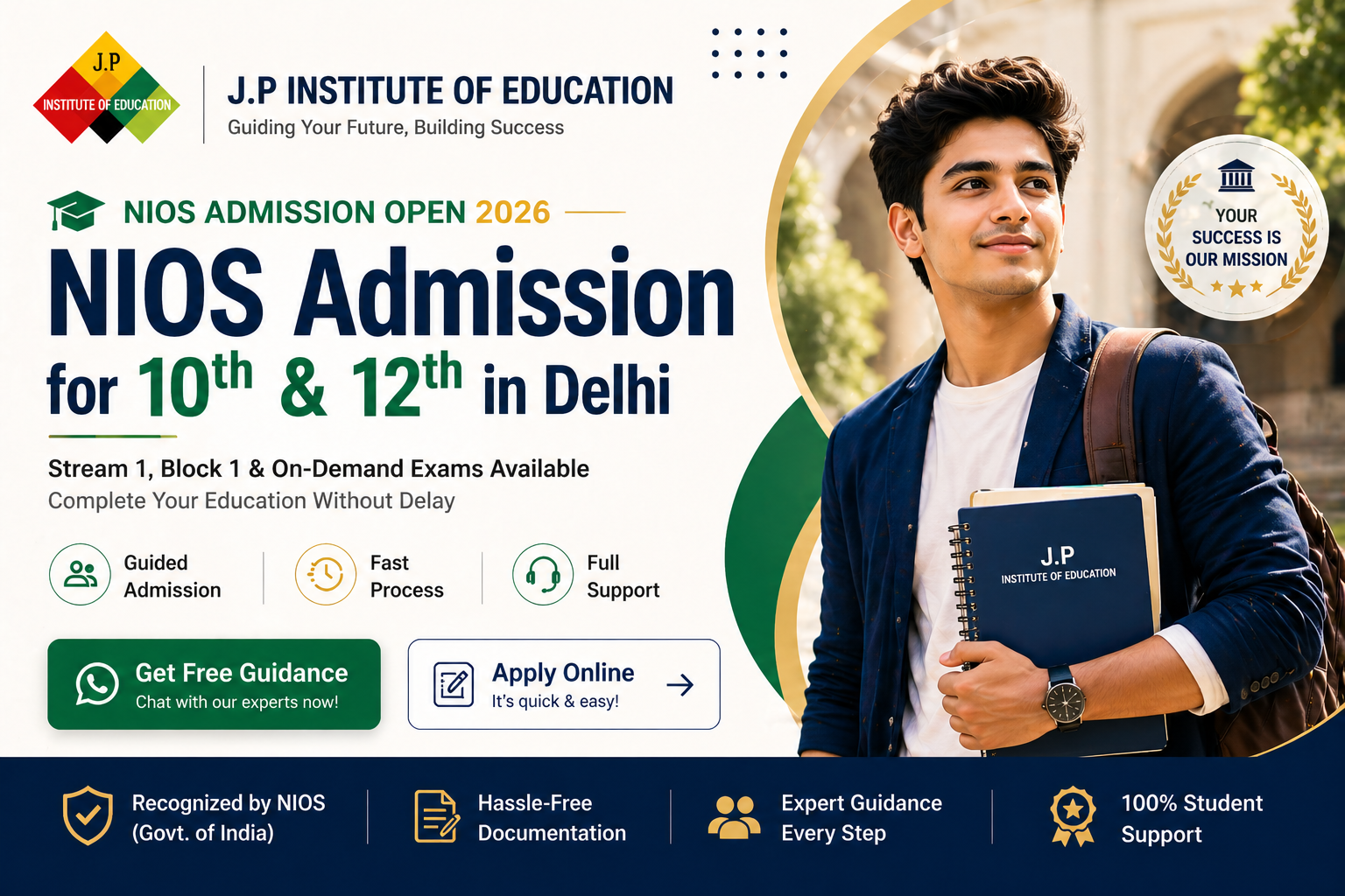 NIOS Admission Delhi