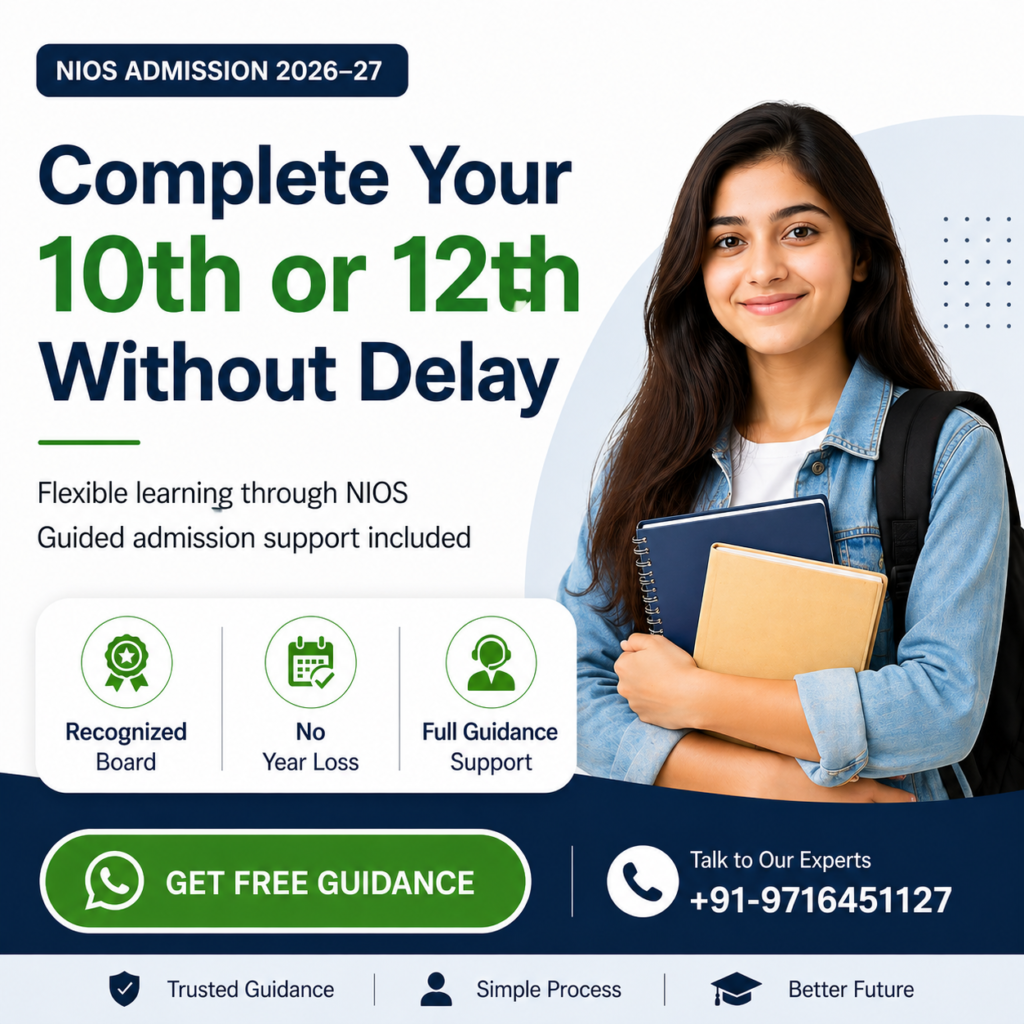 NIOS Admission