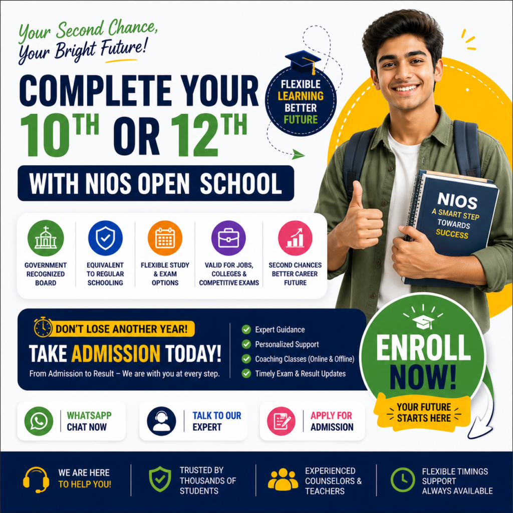 Complete your education with NIOS Open School