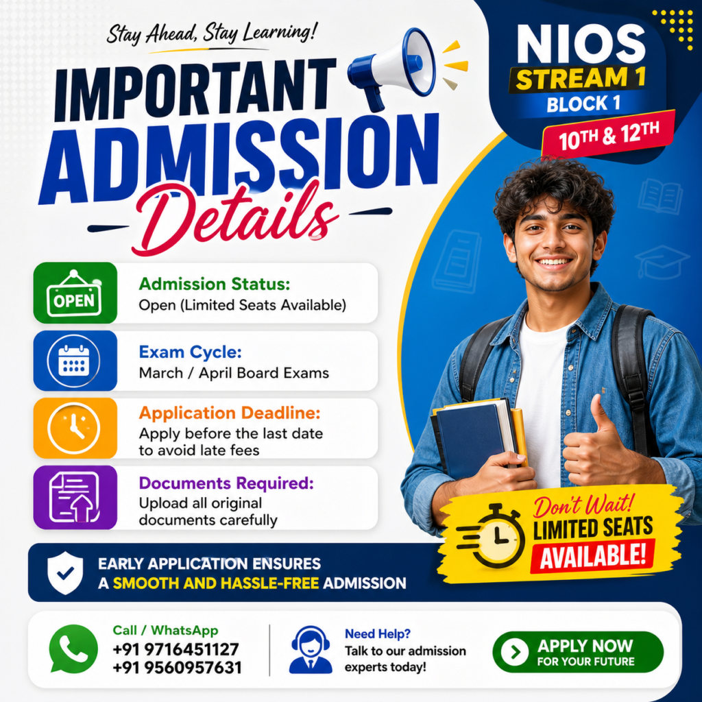 Stay ahead with NIOS admissions