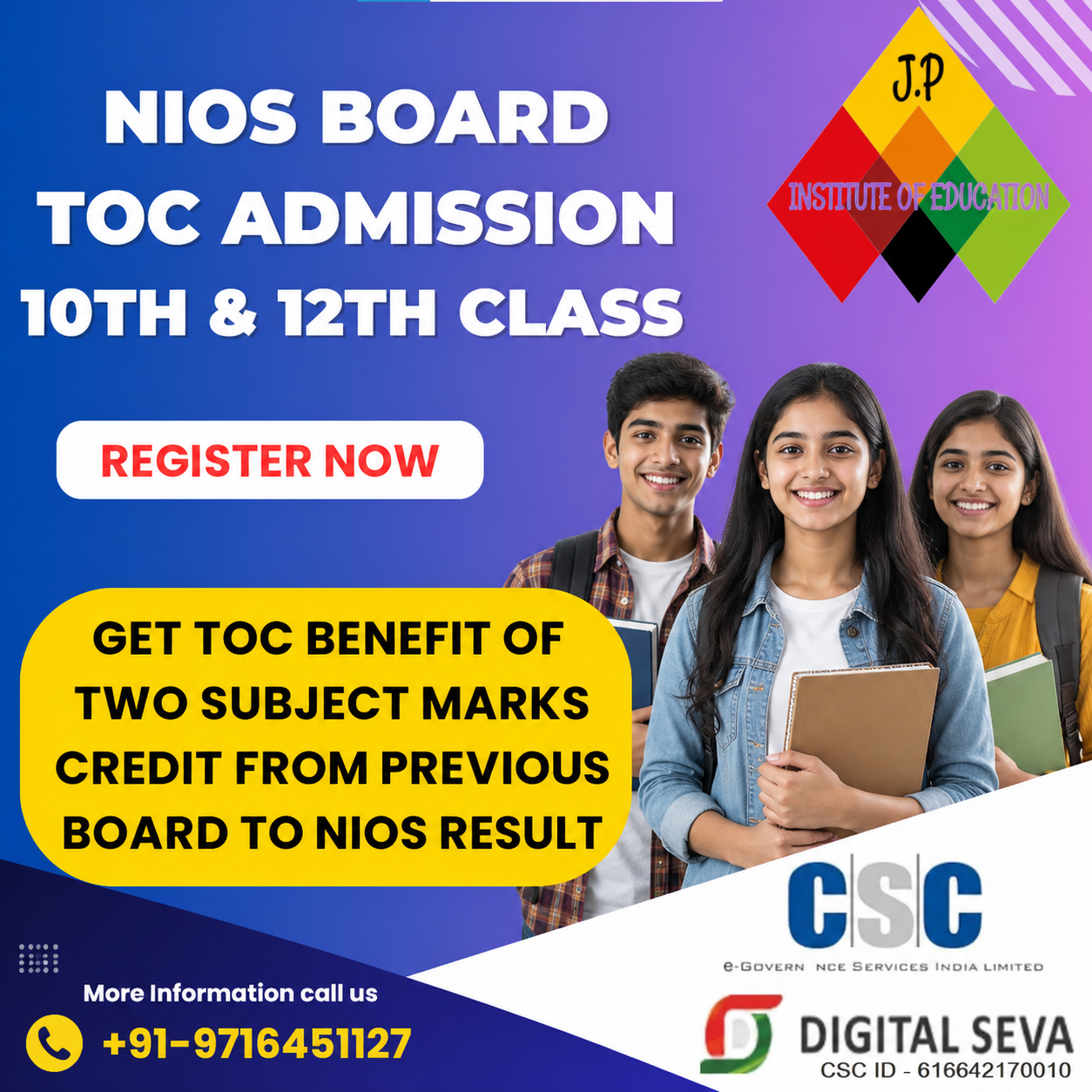 NIOS TOC admission