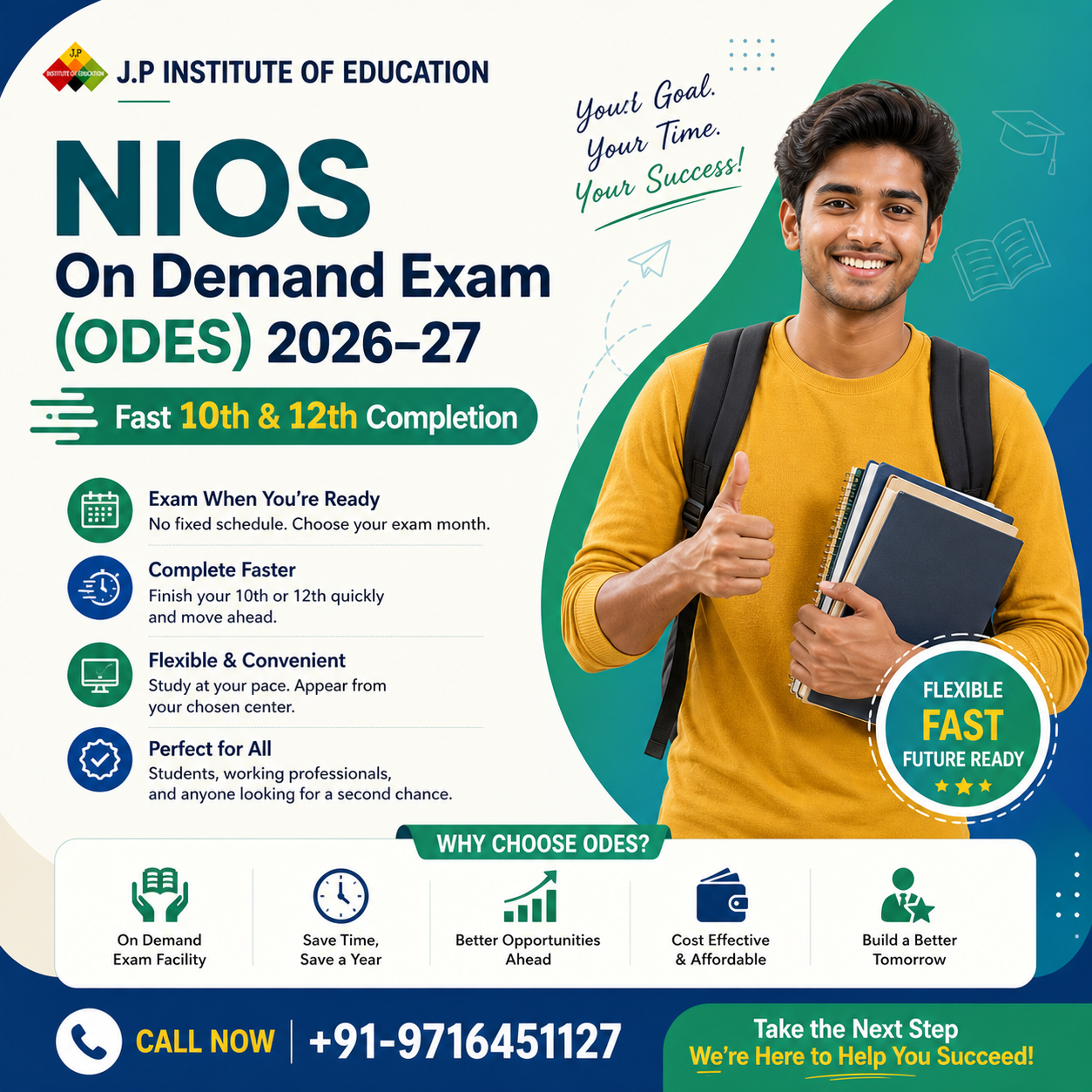 Educational exam