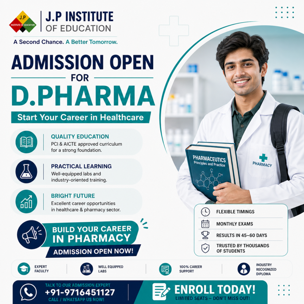 Admission open for D.PHARMA course