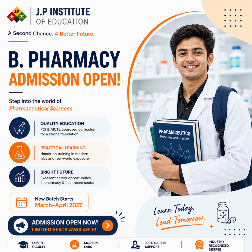 B. Pharmacy admissions open now